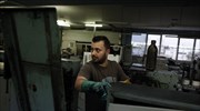 Μειώθηκαν κατά 5,7% στις τιμές παραγωγού στη βιομηχανία