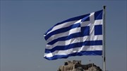 Bloomberg: Στο 30% η πιθανότητα ύφεσης στην Ελλάδα