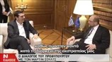 Ο διάλογος του Πρωθυπουργού με τον Μάρτιν Σουλτς