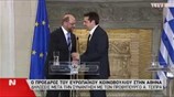 Δηλώσεις μετά τη συνάντηση Τσίπρα - Σουλτς