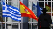 WSJ: Η Ελλάδα ίσως θυσιαστεί για να σωθεί η Ισπανία