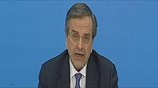 Αντ. Σαμαράς: «Η παράταξη πολύ σύντομα θα κληθεί να παίξει τον ιστορικό της ρόλο»