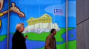 Σταδιακή αναπροσαρμογή του κατώτατου μισθού προτείνει η ΕΣΕΕ