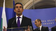 Ο Βούλγαρος πρόεδρος ελπίζει ότι ο αγωγός South Stream θα προχωρήσει