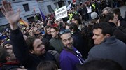 Ισπανία: Δεκάδες χιλιάδες διαδηλωτές με το Podemos στους δρόμους της Μαδρίτης