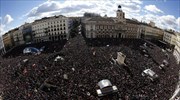 Δεκάδες χιλιάδες διαδήλωσαν με το Podemos στους δρόμους της Μαδρίτης