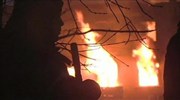 Ουκρανία: Μαίνονται οι μάχες στο Ντόνετσκ - Δεκάδες νεκροί