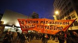 Αντιφασιστικό συλλαλητήριο και συγκέντρωση της  Χρυσής Αυγής στο κέντρο της Αθήνας