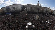 Τουλάχιστον 100.000 διαδηλωτές του Podemos στους δρόμους της Μαδρίτης