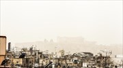 Πέπλο αφρικανικής σκόνης δημιουργεί αποπνικτική ατμόσφαιρα
