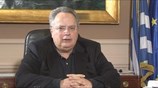 Ν. Κοτζιάς : Δεν μπορούν να συμπεριφέρονται στην Ελλάδα σαν κράτος παρία γιατί χρωστάει λεφτά