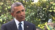 Ομπάμα: Δεν μπορείς να συνεχίσεις να πιέζεις χώρες που βρίσκονται σε ύφεση