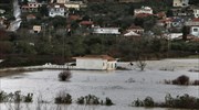 Αποκλεισμένες κοινότητες και καταστροφές στην Αιτωλοακαρνανία
