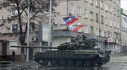 Ουκρανία: Μαίνονται πολύνεκρες μάχες γύρω από το Ντεμπάλτσεβε