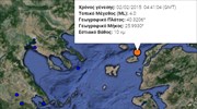 Σεισμός 4 Ρίχτερ βορειοανατολικά της Σαμοθράκης