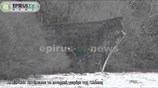 Κατέρευσε το Ιστορικό γεφύρι της Πλάκας