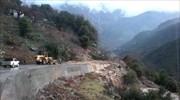 Αποκλεισμένοι 50 κάτοικοι στην ορεινή Ναυπακτία, λόγω κατολισθήσεων