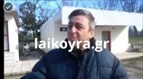 Κατέρρευσε σκεπή σχολείου στην Ημαθία