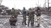 Ουκρανία: Σφίγγει ο κλοιός των αυτονομιστών γύρω από το Ντεμπάλτσεβε