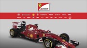 Formula 1: Η νέα Ferrari ήταν γρήγορη και με τον Ραϊκόνεν