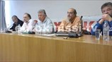 Συνέντευξη Τύπου ενόψει προσφυγής για διακοπή εργασιών στις Σκουριές