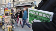 Στις 25 Φεβρουαρίου το επόμενο φύλλο της Charlie Hebdo