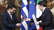 Γραβάτα το δώρο του Ρέντσι στον Αλ. Τσίπρα