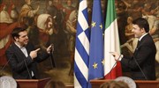 Κοινές δηλώσεις Αλ. Τσίπρα και Μ. Ρέντσι