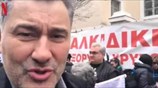 Δήλωση του Γ. Μίχου στη διαδήλωση κατά της εξόρυξης χρυσού στο ΣτΕ