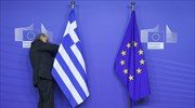 Σε Βρυξέλλες & Φρανκφούρτη εστιάζεται το ενδιαφέρον