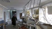 Αν. Ουκρανία: Θύματα από βομβαρδισμούς δίπλα σε νοσοκομείο του Ντόνετσκ
