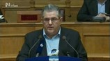 Ομιλία του Δ. Κουτσούμπα στην ΚΟ του ΚΚΕ