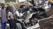 Γκάνα: Τουλάχιστον 100 οι νεκροί από την επίθεση της Μπόκο Χαράμ