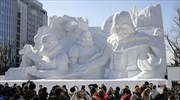 Ιαπωνία: Γλυπτική στο χιόνι