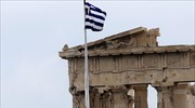 Κομισιόν: Ανάπτυξη 2,5% στην Ελλάδα το 2015