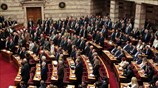 Ορκίστηκε η νέα Βουλή