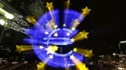 Προειδοποιητική «βολή» από την ΕΚΤ, λένε τραπεζικοί κύκλοι