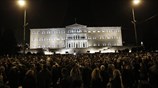 Σύνταγμα: Μαζική συγκέντρωση «κατά του εκβιασμού»