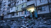 Ουκρανία: Συνεχίζονται οι μάχες - Αυξάνονται οι νεκροί