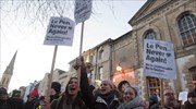 Διαδήλωση στην Οξφόρδη κατά της Μαρίν Λεπέν