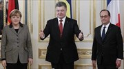 Ουκρανία: Διπλωματικός πυρετός για την εξεύρεση λύσης