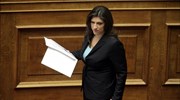 Ν.Δ.: Κομματάρχης αντί πρόεδρος της Βουλής η κ. Κωνσταντοπούλου