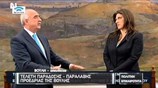 Η τελετή παράδοσης - παραλαβής της προεδρίας της Βουλής