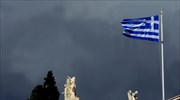 Υποβάθμιση της Ελλάδας από S&P
