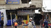 Καμικάζι σκόρπισε τον θάνατο σε εστιατόριο στη Βαγδάτη