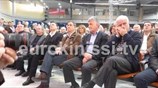 1η Συνδιάσκεψη του Κινήματος Δημοκρατών Σοσιαλιστών