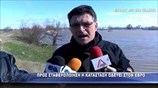 Προς σταθεροποίηση η κατάσταση στον Έβρο
