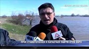 Προς σταθεροποίηση η κατάσταση στον Έβρο
