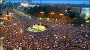 «Φτάνει πια» από δύο εκατομμύρια Ισπανούς