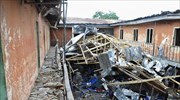 Νίγηρας: Επίθεση της Μπόκο Χαράμ κοντά στα σύνορα με τη Νιγηρία